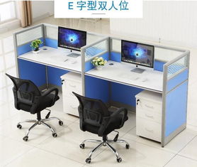 图屏风员工位 一站式厂家直销，打造高效办公空间