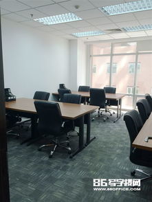 北京京汇大厦服务式办公室出租 首月免租，精装可注册，免佣金无忧入驻