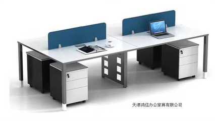 北京办公桌厂家服务至上，全面升级办公空间服务体验